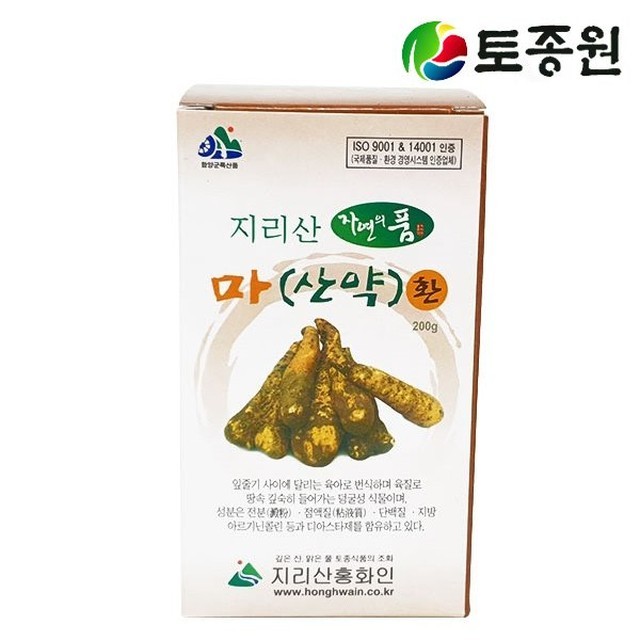 지리산홍화인 이미지