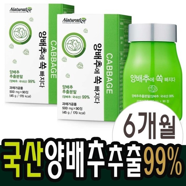 정*환 이미지