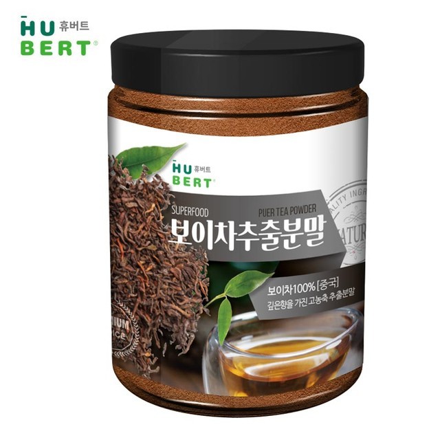 초원 이미지