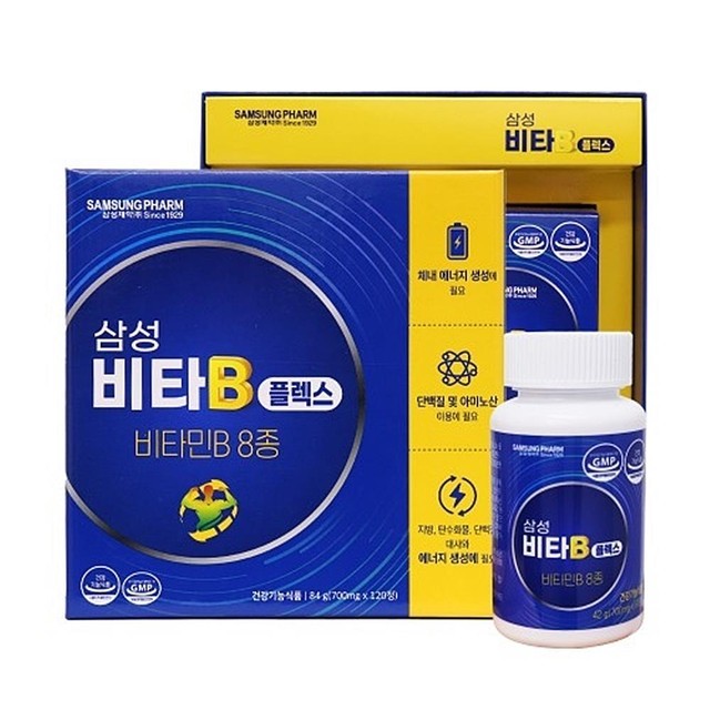 삼성제약건강 이미지