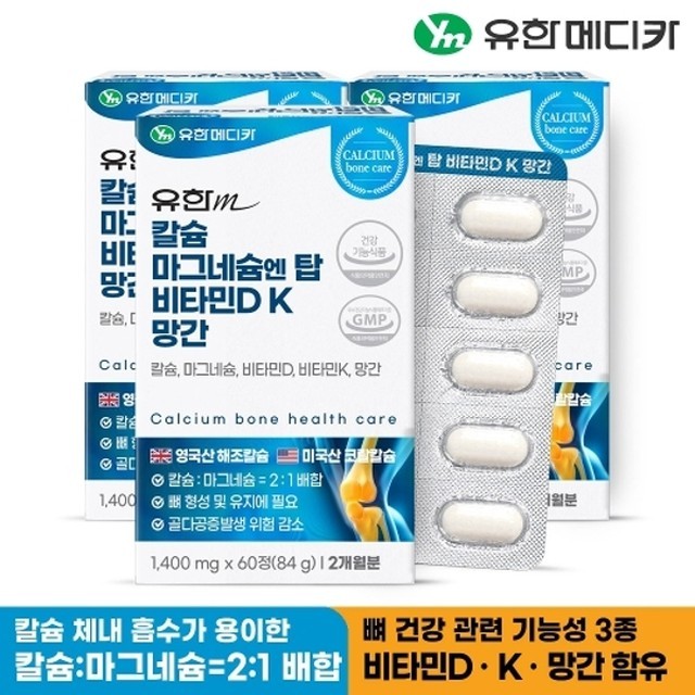 유한 이미지