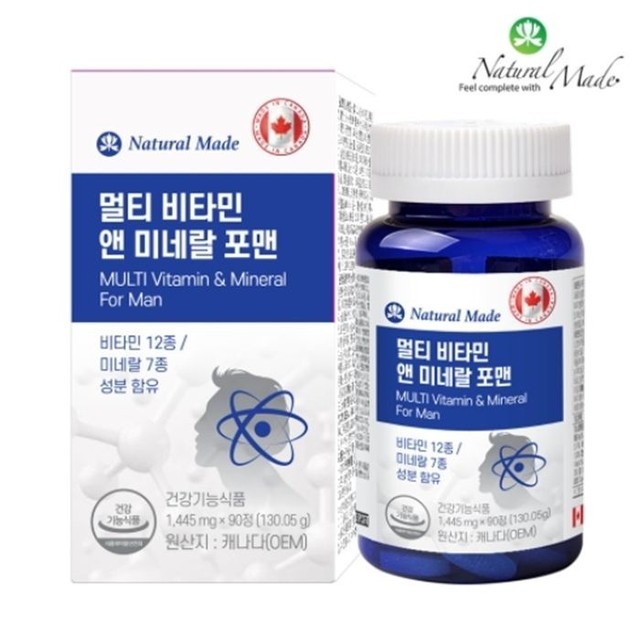 건강기능식품 이미지