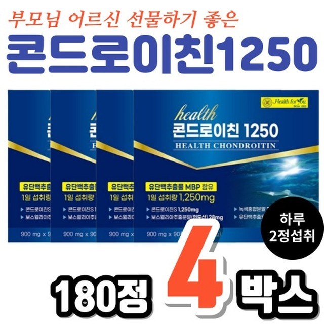 초록상어 이미지