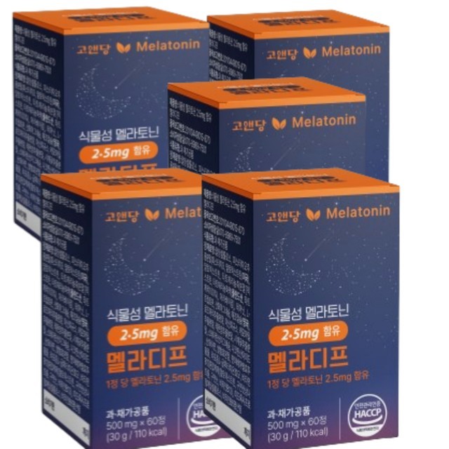 디프로 이미지