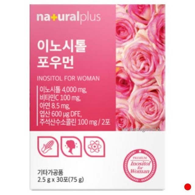 미오플러스 이미지