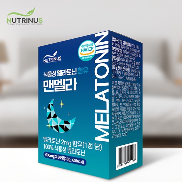 멘탈헬스 이미지