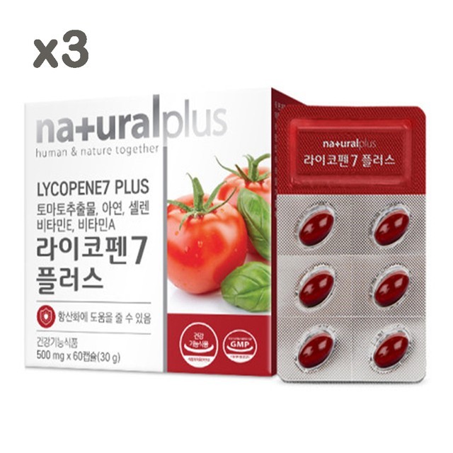 토마토플러스 이미지