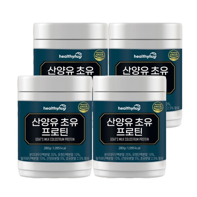 허그인 이미지