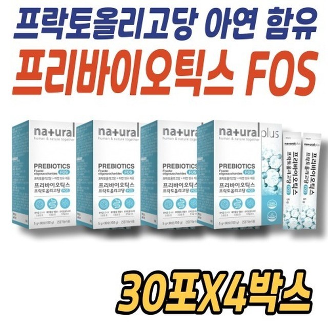 산화 이미지