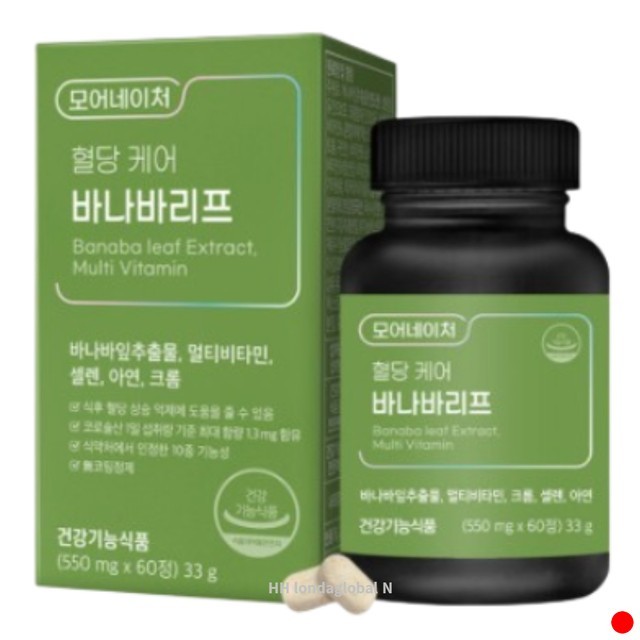 모어케어 이미지