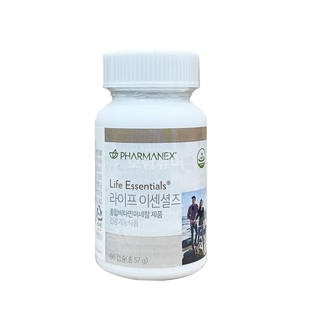 뉴스킨 이미지