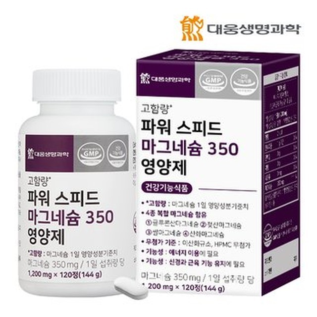 대웅식품 이미지