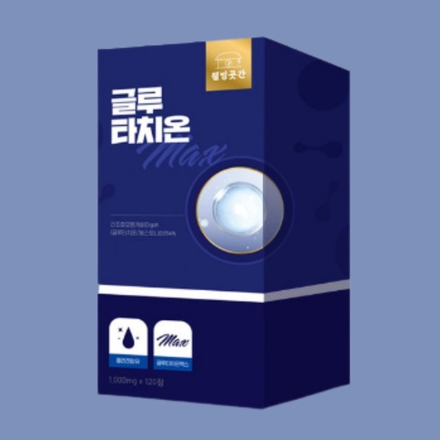 곳간 이미지