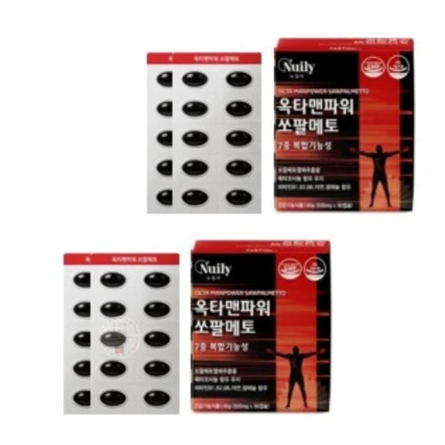 맨파워 이미지
