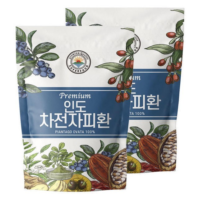 환이랑 이미지
