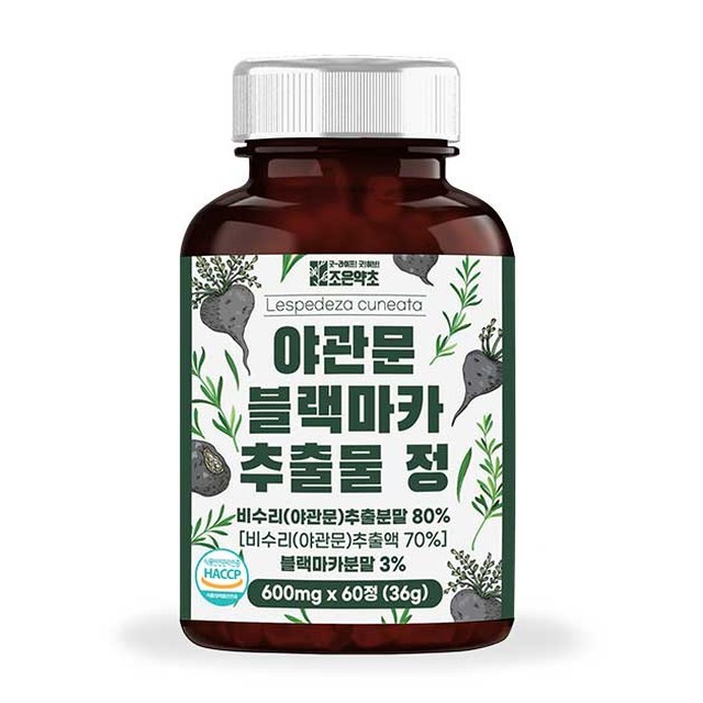 정*환 이미지