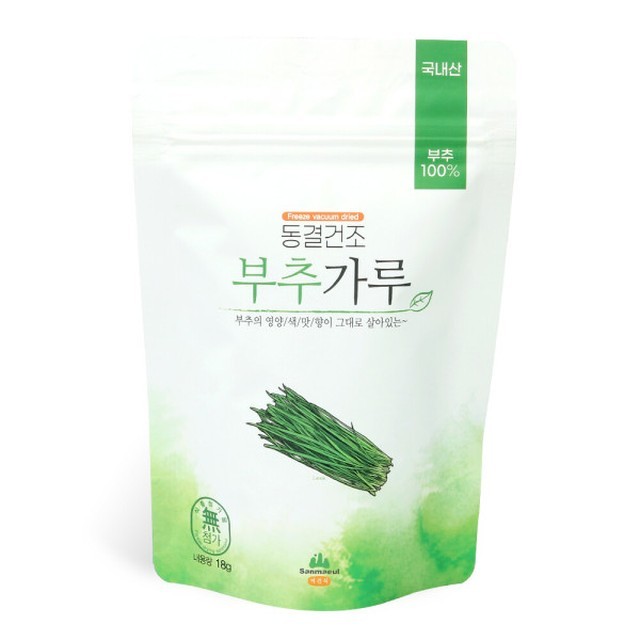 산마을 이미지