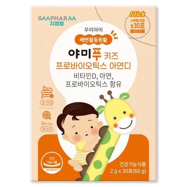 지엠 이미지
