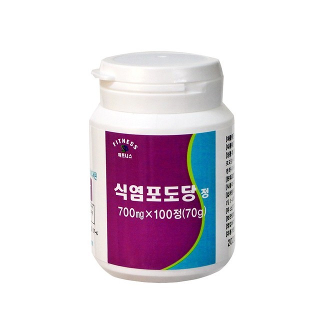 휘트니스 이미지