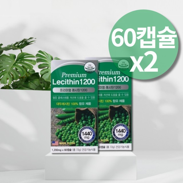 HDL 이미지