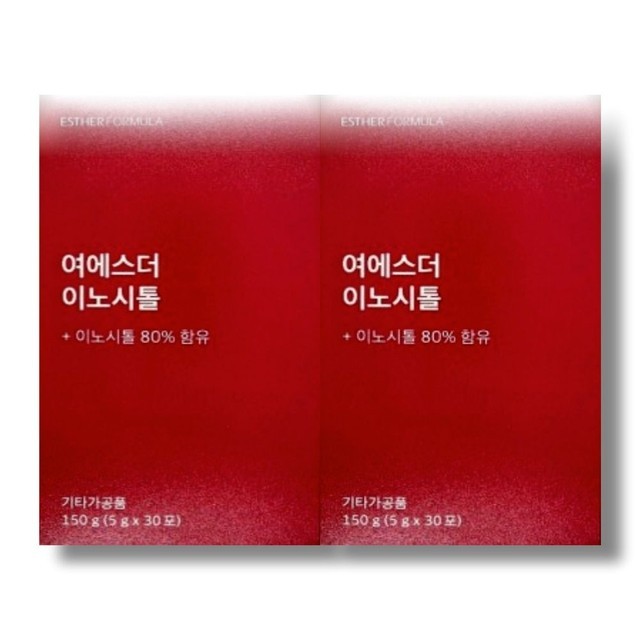 에스더 이미지