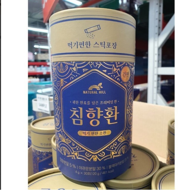 내추럴힐 이미지