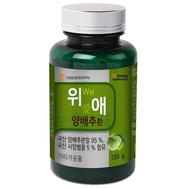 대웅 이미지
