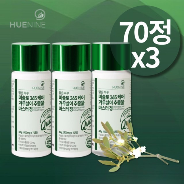 베라베라 이미지