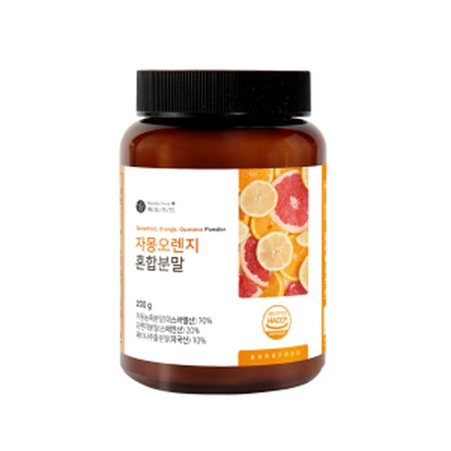 바로푸드 이미지