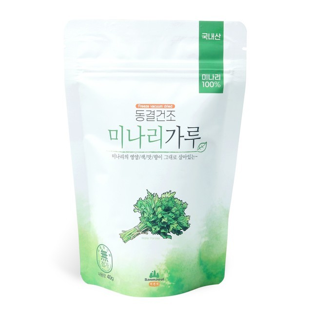 산마을 이미지