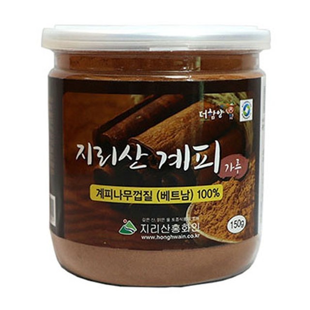 지리산홍화인 이미지