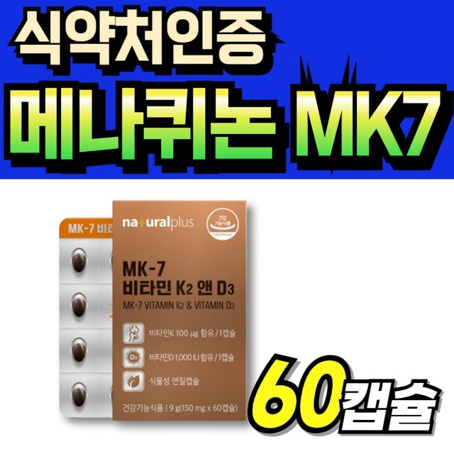 디쓰리 이미지
