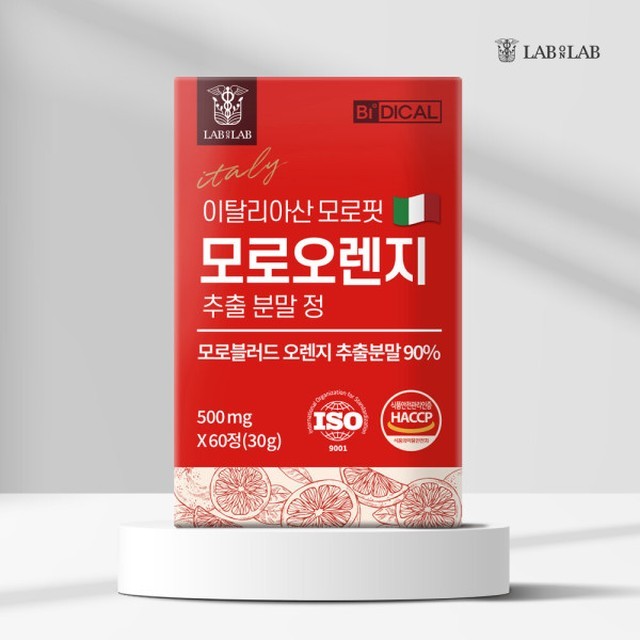 디커온 이미지