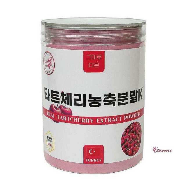 솔찬 이미지