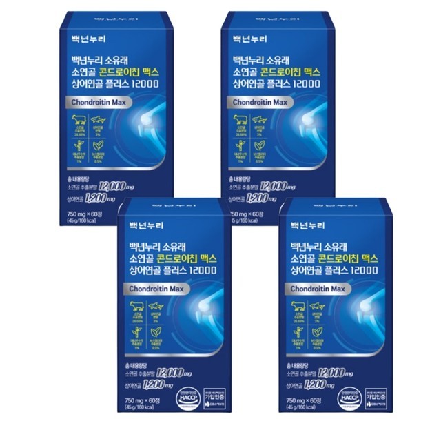 누리플러스 이미지