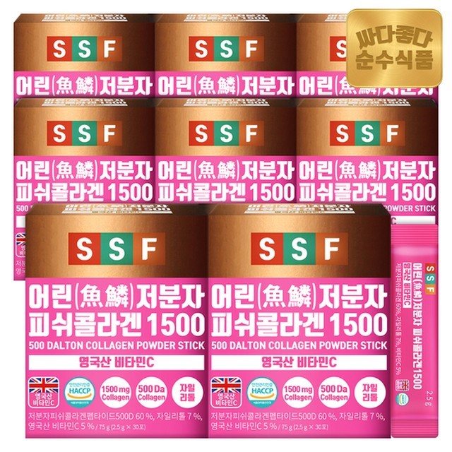 순수 이미지