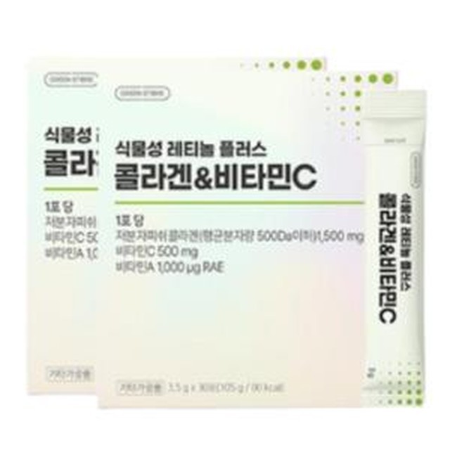 그린스토어 이미지