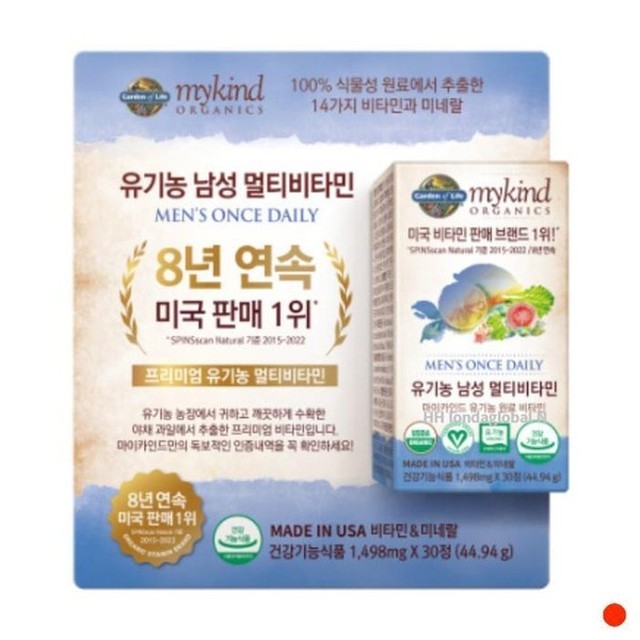 카인드 이미지