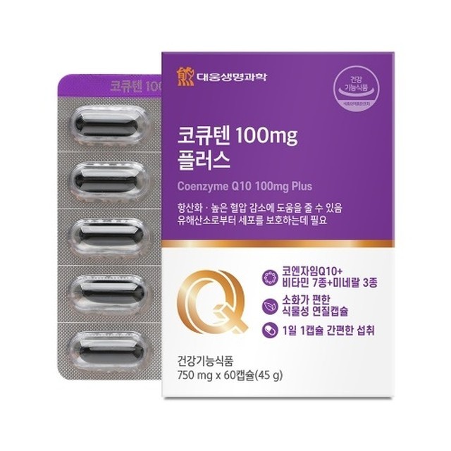 대웅 이미지