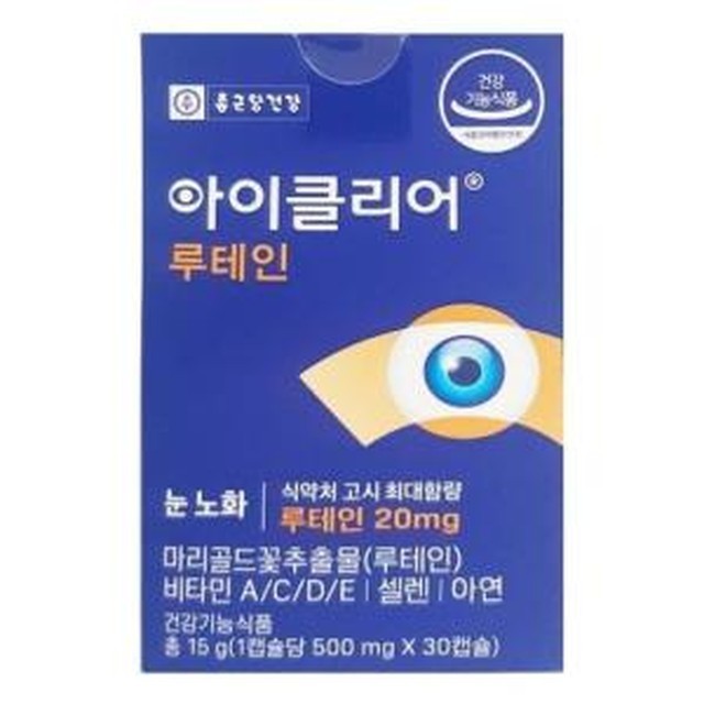 클리어 이미지