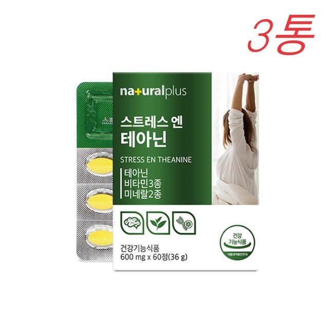 내츄럴 이미지