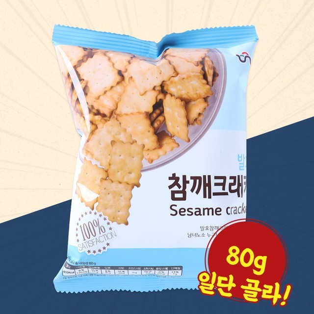 신흥 이미지