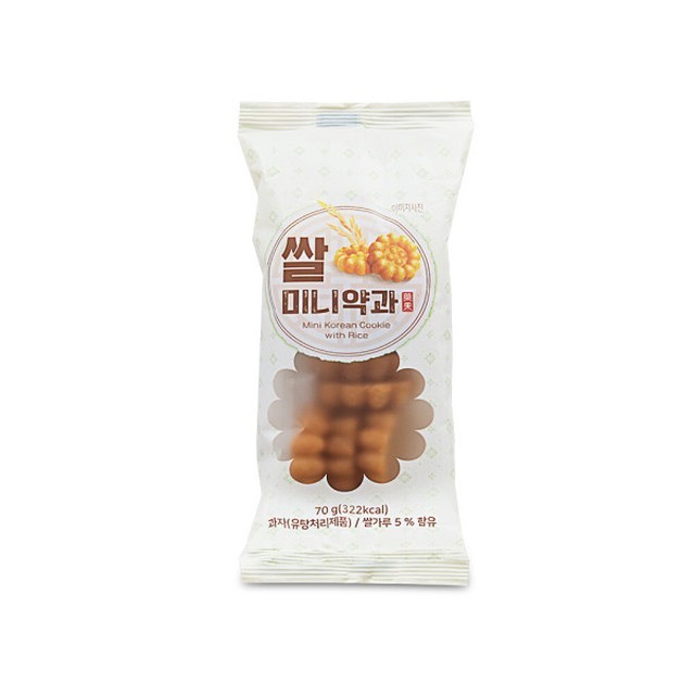 동화네 이미지