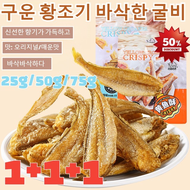 더함프레시 이미지