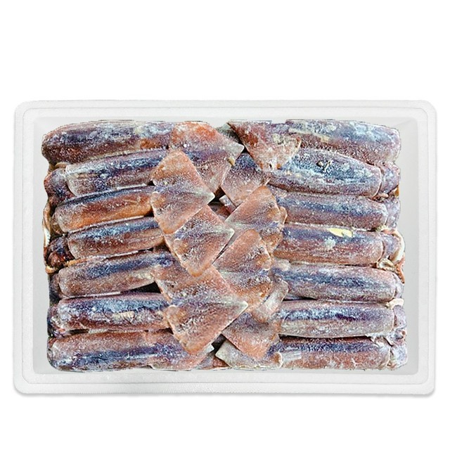 원양식당 이미지