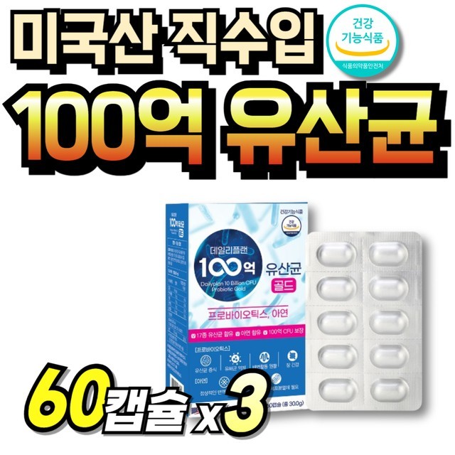 알파 이미지