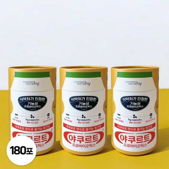 혁비 이미지