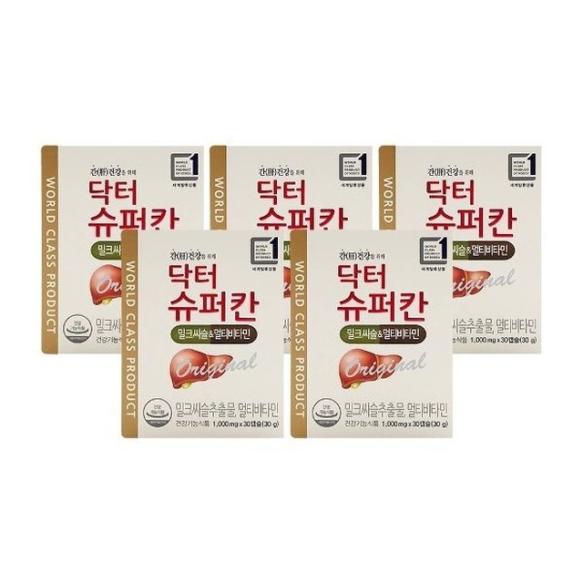 에이치엘 이미지