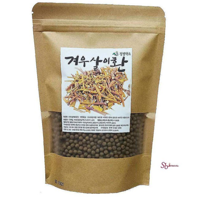 527 이미지