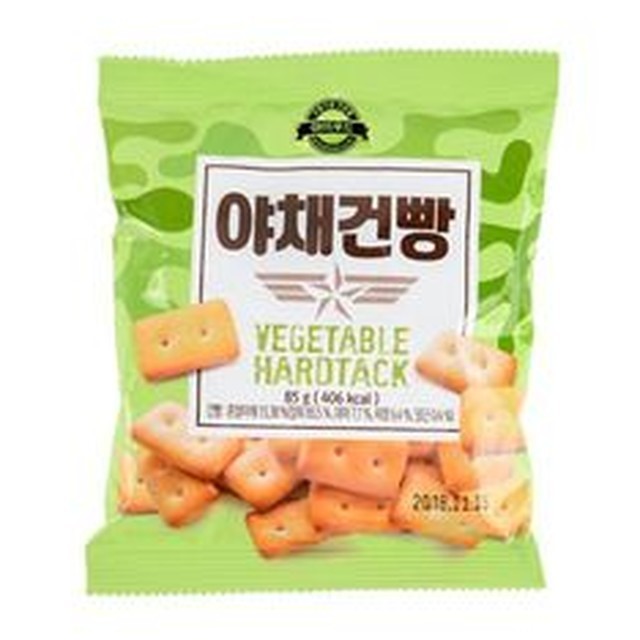 아미푸드 이미지